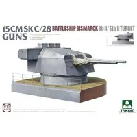 1/72 Scale Model Kit - Tank / German battleship Bismarck