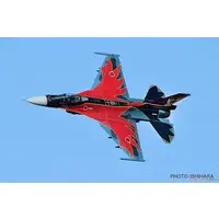 1/144 Scale Model Kit - Japan Self-Defense Forces