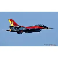 1/144 Scale Model Kit - Japan Self-Defense Forces