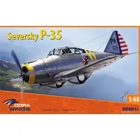 1/48 Scale Model Kit - Fighter aircraft model kits