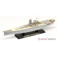 1/700 Scale Model Kit - Warship plastic model kit / Japanese Battleship Yamato
