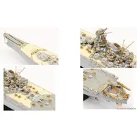 1/700 Scale Model Kit - Warship plastic model kit / Japanese Battleship Yamato