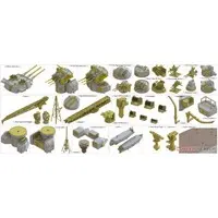 1/700 Scale Model Kit - Warship plastic model kit / Japanese Battleship Yamato