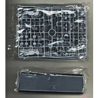 1/700 Scale Model Kit - Warship plastic model kit / Japanese Battleship Yamato