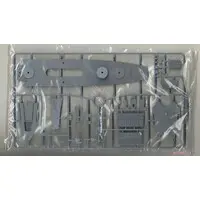 1/700 Scale Model Kit - Warship plastic model kit / Japanese Battleship Yamato