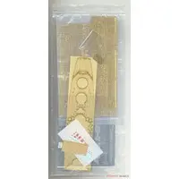1/700 Scale Model Kit - Warship plastic model kit / Japanese Battleship Yamato
