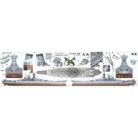 1/700 Scale Model Kit - Warship plastic model kit / Japanese Battleship Yamato