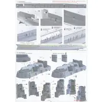 1/700 Scale Model Kit - Warship plastic model kit / Japanese Battleship Yamato