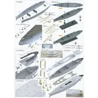 1/700 Scale Model Kit - Warship plastic model kit / Japanese Battleship Yamato