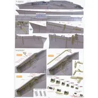 1/700 Scale Model Kit - Warship plastic model kit / Japanese Battleship Yamato