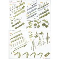 1/700 Scale Model Kit - Warship plastic model kit / Japanese Battleship Yamato