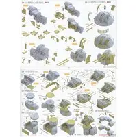 1/700 Scale Model Kit - Warship plastic model kit / Japanese Battleship Yamato