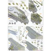 1/700 Scale Model Kit - Warship plastic model kit / Japanese Battleship Yamato