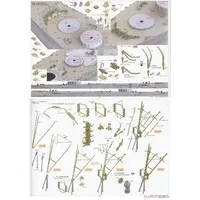 1/700 Scale Model Kit - Warship plastic model kit / Japanese Battleship Yamato