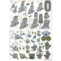 1/700 Scale Model Kit - Warship plastic model kit / Japanese Battleship Yamato