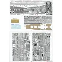 1/700 Scale Model Kit - Warship plastic model kit / Japanese Battleship Yamato
