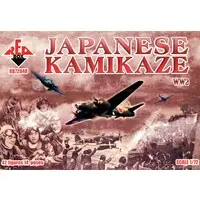 1/72 Scale Model Kit - People/Animals