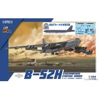 1/144 Scale Model Kit - Bomber
