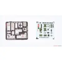 1/48 Scale Model Kit - Fighter aircraft model kits / Mitsubishi A6M Zero