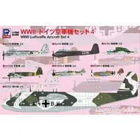 1/700 Scale Model Kit - SKY WAVE / Henschel Hs 129 & Messerschmitt Me 410 Hornisse & Messerschmitt Bf 109