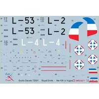 1/72 Scale Model Kit - Detail-Up Parts