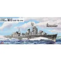1/700 Scale Model Kit - SKY WAVE / Japanese destroyer Akizuki