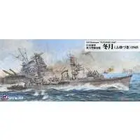 1/700 Scale Model Kit - SKY WAVE / Japanese destroyer Fuyutsuki