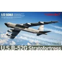 1/72 Scale Model Kit - Bomber