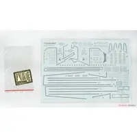 1/72 Scale Model Kit - Bomber