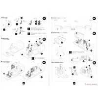 1/72 Scale Model Kit - Bomber