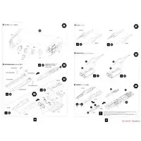 1/72 Scale Model Kit - Bomber