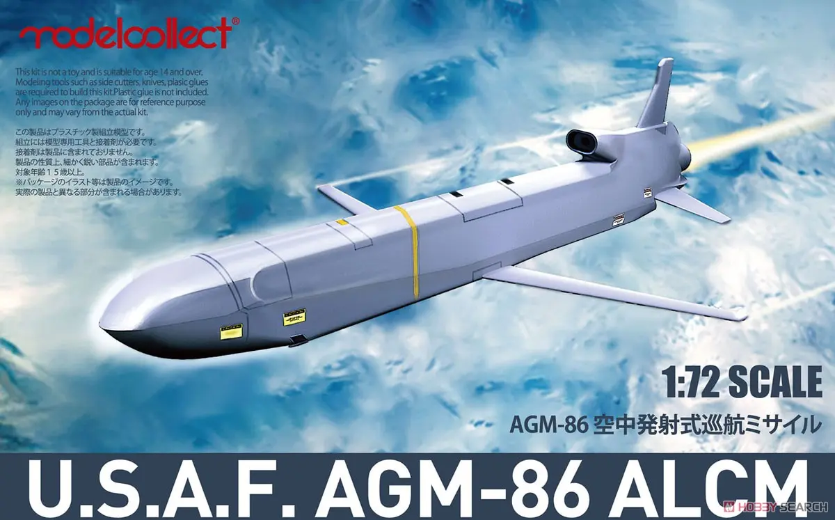 1/72 Scale Model Kit - Missile