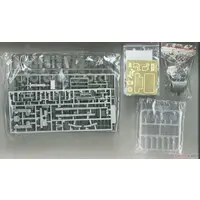 1/72 Scale Model Kit - Missile