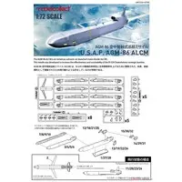 1/72 Scale Model Kit - Missile