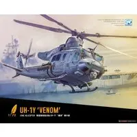 1/72 Scale Model Kit - Helicopter