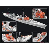 1/700 Scale Model Kit - Light cruiser