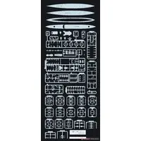 1/700 Scale Model Kit - Light cruiser