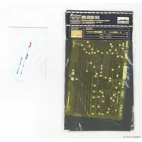 1/700 Scale Model Kit - Light cruiser