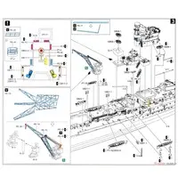 1/700 Scale Model Kit - Light cruiser