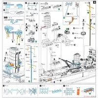 1/700 Scale Model Kit - Light cruiser