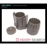 1/48 Scale Model Kit - Detail-Up Parts / Lockheed F-35 Lightning II