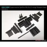 1/32 Scale Model Kit - Detail-Up Parts / Supermarine Spitfire