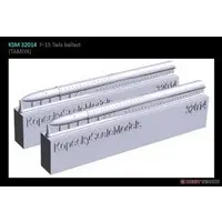 1/32 Scale Model Kit - Detail-Up Parts