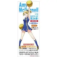 1/12 Scale Model Kit - Tamago Girls (Egg Girls)