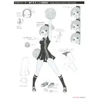 1/12 Scale Model Kit - Tamago Girls (Egg Girls)