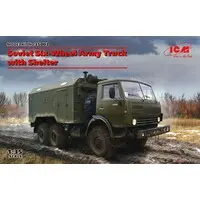 1/35 Scale Model Kit - Tank