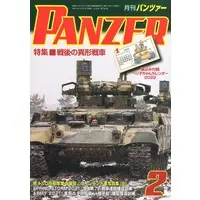 Book - Tank / Leclerc