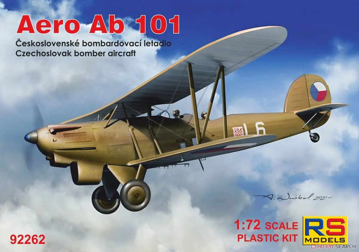 1/72 Scale Model Kit - Aircraft