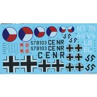 1/72 Scale Model Kit - Aircraft