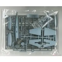 1/72 Scale Model Kit - Bomber / Henschel Hs 132